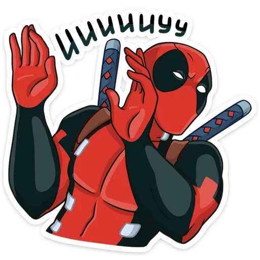 ✋️ Стикер «Deadpool» для Telegram