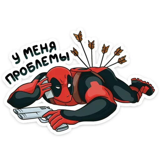 😵 Стикер «Deadpool» для Telegram