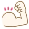 🎀 Эмодзи «૮ Зайка Пинки» для Telegram