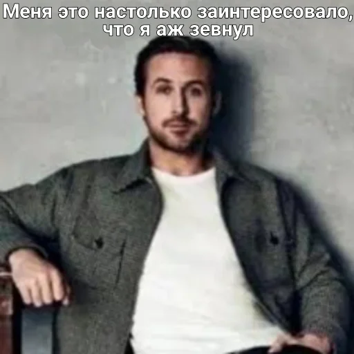 👹 Стикер «Для ВП» для Telegram