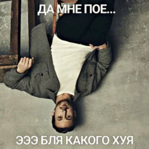 😵‍💫 Стикер «Для ВП» для Telegram
