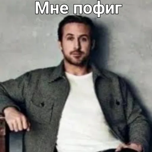 👩 Стикер «Для ВП» для Telegram