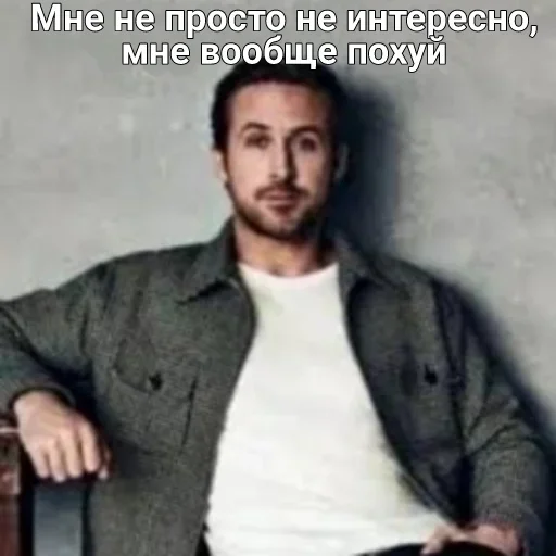 🤛 Стикер «Для ВП» для Telegram