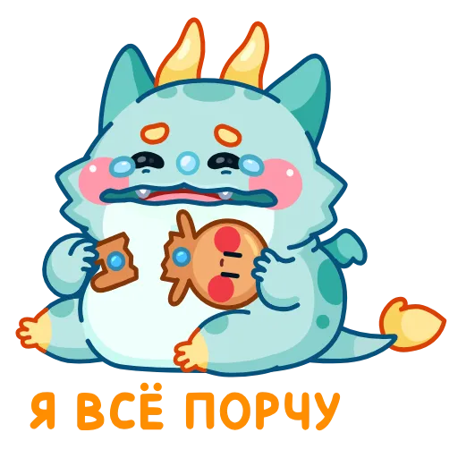 😢 Эмодзи «Близз» для Telegram