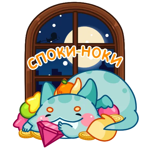 😴 Эмодзи «Близз» для Telegram