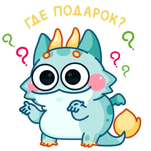 🎁 Эмодзи «Близз» для Telegram