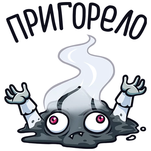 😤 Стикер «Граф Дракула» для Telegram