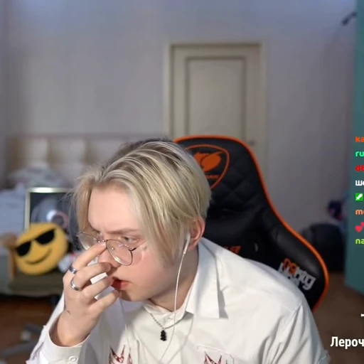 😶 Стикер «drakeoffc» для Telegram