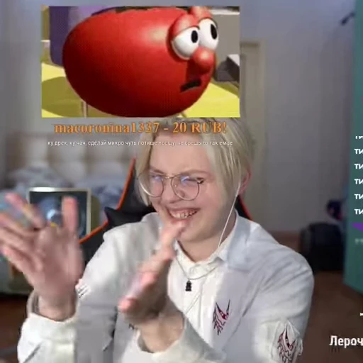 👏 Стикер «drakeoffc» для Telegram