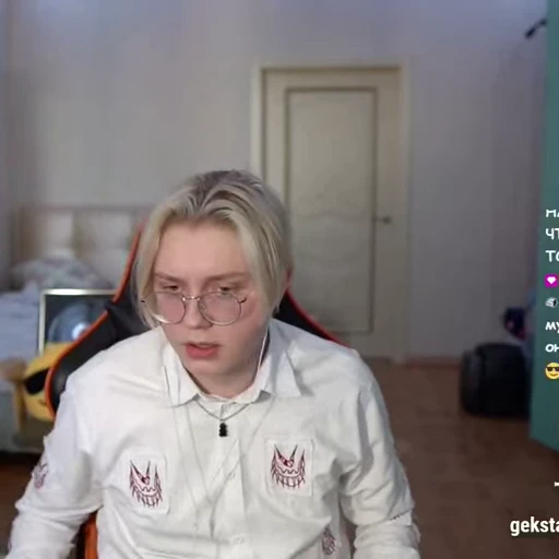 🥶 Стикер «drakeoffc» для Telegram
