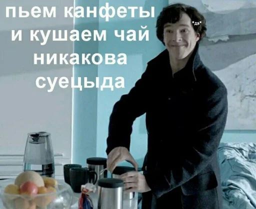 🙈 Стикер «drakonovva» для Telegram