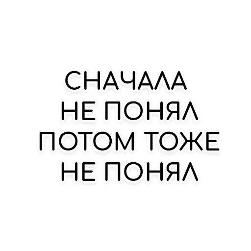 🤡 Стикер «drakonovva» для Telegram