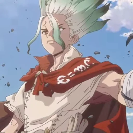 🙂 Стикер «Dr Stone» для Telegram
