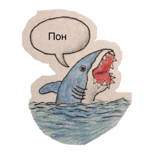 👍 Стикер «ХЛЕБ_БТ» для Telegram