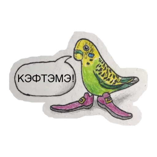 👞 Стикер «ХЛЕБ_БТ» для Telegram