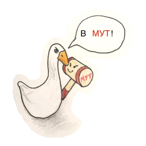 🔨 Стикер «ХЛЕБ_БТ» для Telegram