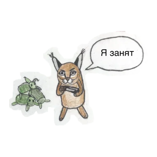 🤨 Стикер «ХЛЕБ_БТ» для Telegram