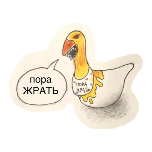 🖌 Стикер «ХЛЕБ_БТ» для Telegram
