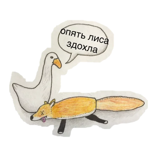 ☠️ Стикер «ХЛЕБ_БТ» для Telegram