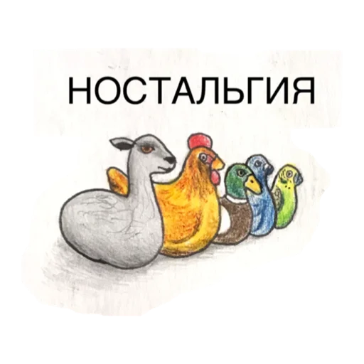 🖌 Стикер «ХЛЕБ_БТ» для Telegram