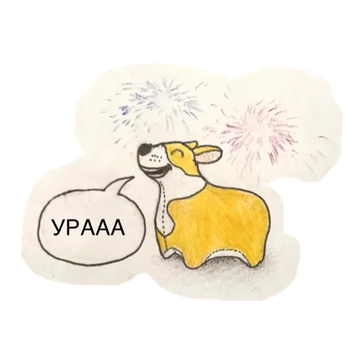 🎉 Стикер «ХЛЕБ_БТ» для Telegram