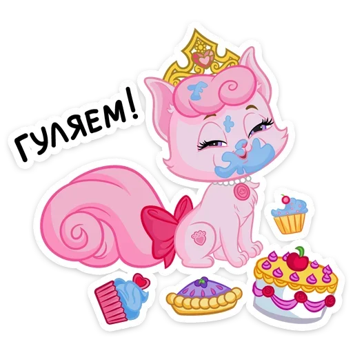 🍦 Стикер «Милашка» для Telegram
