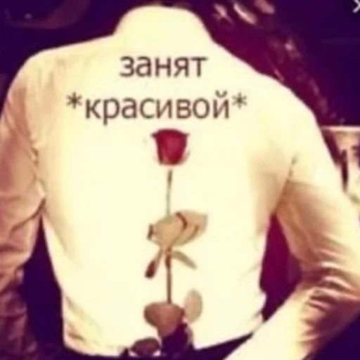 🤐 Стикер «НУ Я?» для Telegram