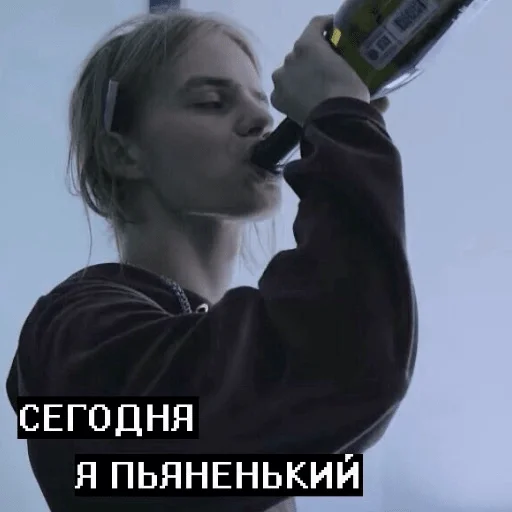 🥴 Стикер «НУ Я?» для Telegram