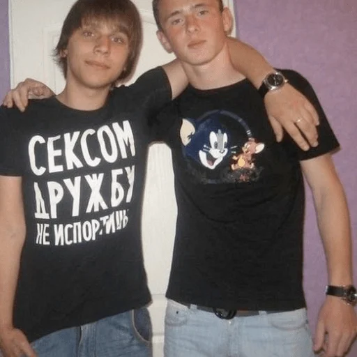 🤚 Стикер «НУ Я?» для Telegram