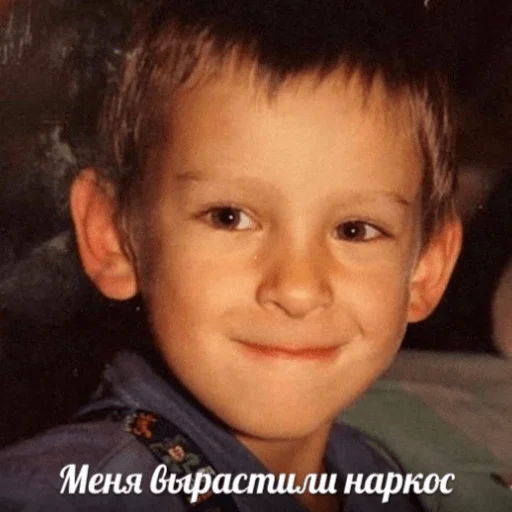💨 Стикер «НУ Я?» для Telegram