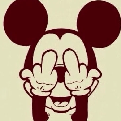 🖕 Стикер «НУ Я?» для Telegram