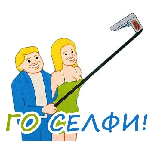 🤪 Стикер «Name» для Telegram