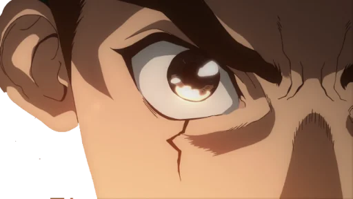 👁 Стикер «Dr.Stone» для Telegram