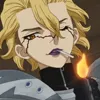 🚬 Эмодзи «Dr Stone Ч4» для Telegram