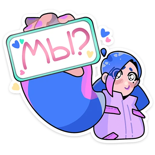 ⭐ Стикер «Мия из «Другого Дела»» для Telegram