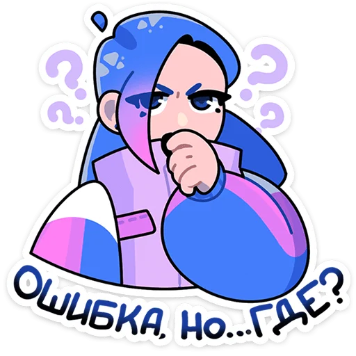 ⭐ Стикер «Мия из «Другого Дела»» для Telegram