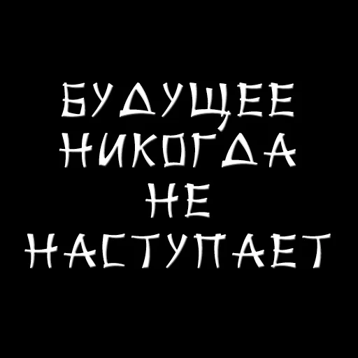 Стикерпак Druzje_sp для Telegram — скачать