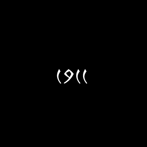 😞 Стикер «Druzje_sp» для Telegram