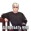 🦊 Эмодзи «Дрю - Лисья Нора» для Telegram