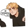 🦊 Эмодзи «Дрю - Лисья Нора» для Telegram