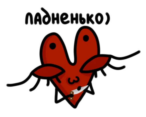 🔪 Стикер «dodik» для Telegram