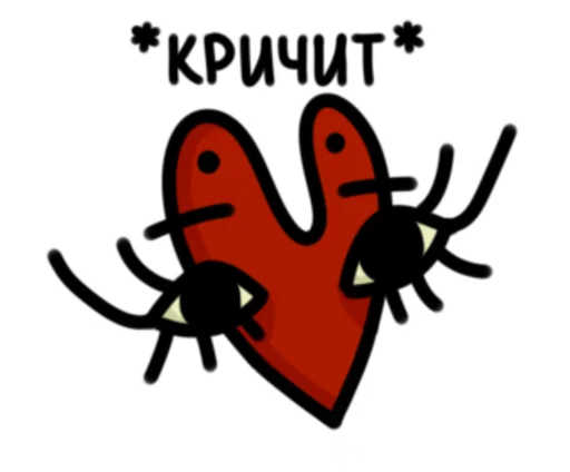 😶 Стикер «dodik» для Telegram