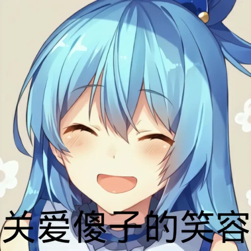🤪 Стикер «Dung» для Telegram