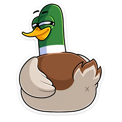 😏 Стикер «Круче селезней только Селезень Утя&;» для Telegram