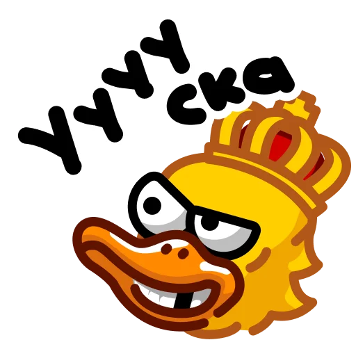 🤬 Стикер «duckygram» для Telegram