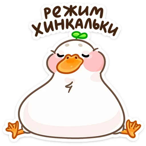 🫠 Стикер «Утошка» для Telegram