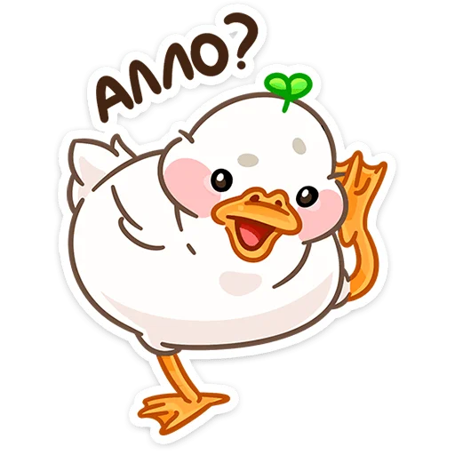 🤙 Стикер «Утошка» для Telegram