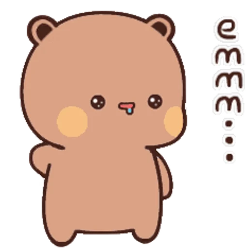 🥺 Стикер «Dudu and Bubu 5» для Telegram
