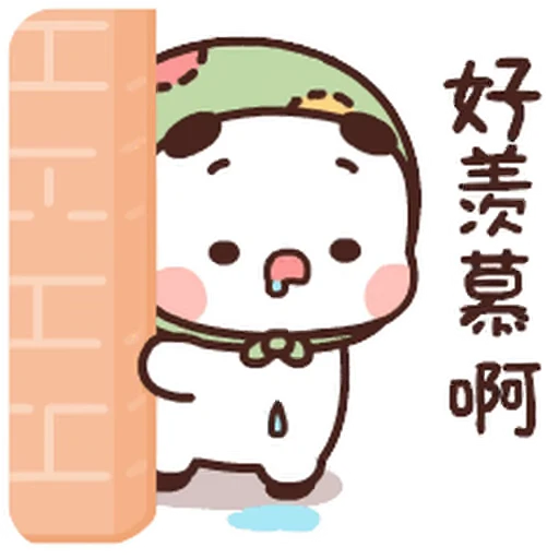 🤤 Стикер «Dudu and Bubu 5» для Telegram