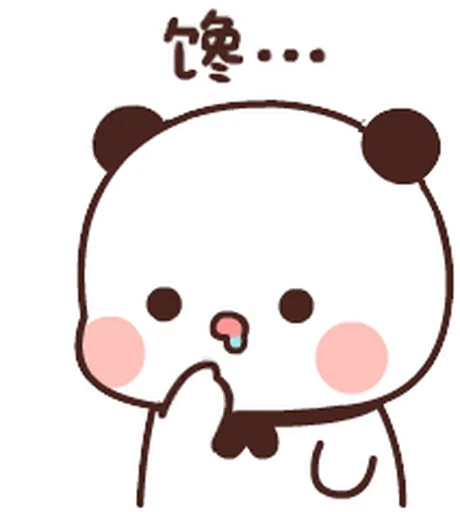 🤤 Стикер «Dudu and Bubu 5» для Telegram